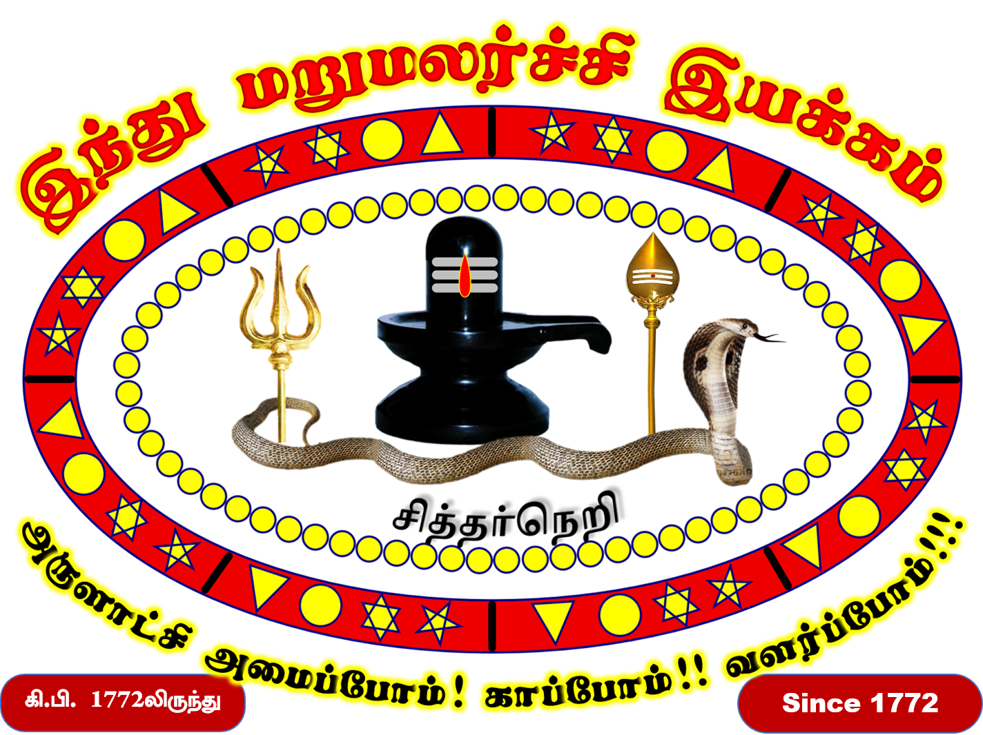 IMI_Logo_Full_Transparent.png