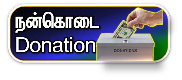 induvedam picture11.image