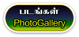 induvedam picture16.image