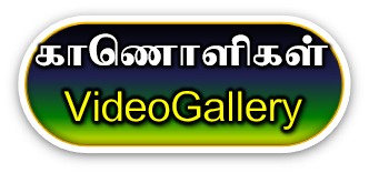 induvedam picture17.image