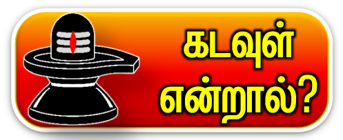 induvedam picture3.image