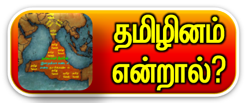induvedam picture5.image