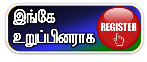 induvedam picture8.image